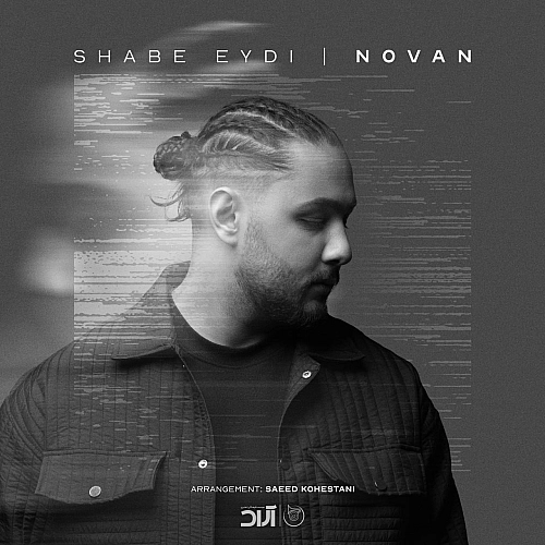 Cover artwork for Shabe Eydi by Novan